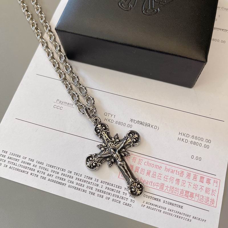 Chrome Hearts necklace 06yxh22